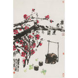 崔春剛 四尺三開《梅花煮酒》 青年才俊 中國當代書畫研究院理事