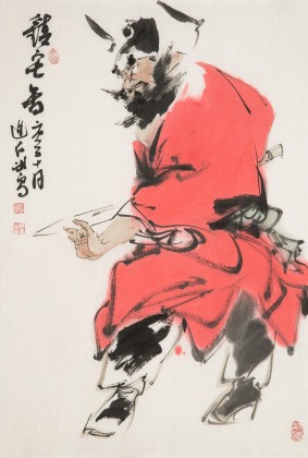 【已售】連紅武 四尺三開《鎮宅圖》 徐悲鴻畫院華北分院副院長