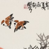 王永剛 三尺斗方《飛鳥出林》 國家一級美術師
