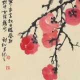 楊勁松 四尺三開《秋實》 貴州省美術家協會會員