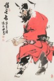 【已售】連紅武 四尺三開《鎮宅圖》 徐悲鴻畫院華北分院副院長