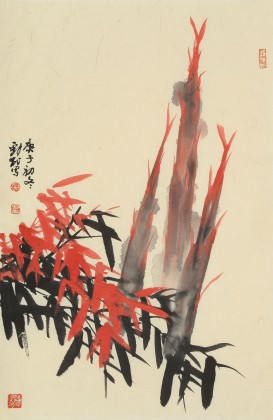 楊勁松 四尺三開《平安圖》 貴州省美術家協會會員