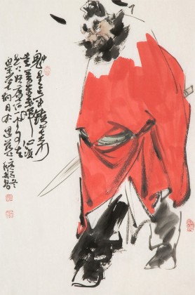 【已售】連紅武 四尺三開《鎮宅圖》 徐悲鴻畫院華北分院副院長
