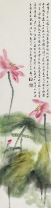 【已售】庾超然 四尺對(duì)開《荷香》 黃鶴樓書畫院院長(zhǎng)