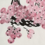 【已售】庾超然 四尺三開《紫玉盈庭》 黃鶴樓書畫院院長