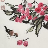【已售】庾超然 四尺三開《得利圖》 黃鶴樓書畫院院長