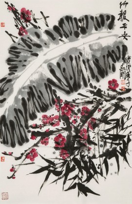 崔春剛 四尺三開《竹報平安》 青年才俊 中國當代書畫研究院理事