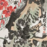 崔春剛 四尺三開《花開富貴》 青年才俊 中國當代書畫研究院理事