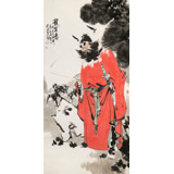 連紅武 四尺《鎮宅圖》 徐悲鴻畫院華北分院副院長