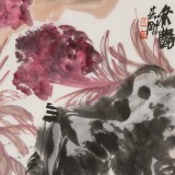 崔春剛 四尺三開《秋趣》 青年才俊 中國當(dāng)代書畫研究院理事