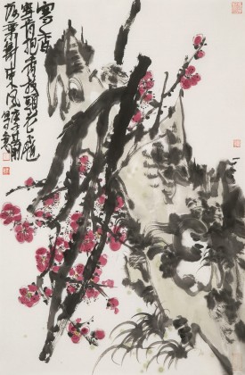 崔春剛 四尺三開《寒香》 青年才俊 中國當代書畫研究院理事