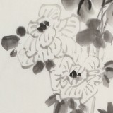 庾超然 四尺三開《有余圖》 黃鶴樓書畫院院長