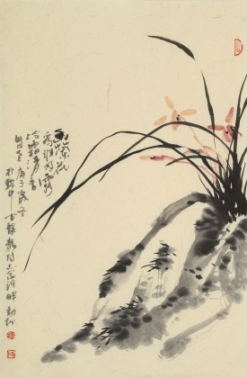 楊勁松 四尺三開《蘭香》 貴州省美術家協會會員