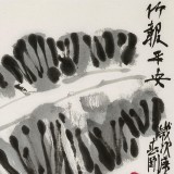 崔春剛 四尺三開《竹報平安》 青年才俊 中國當代書畫研究院理事