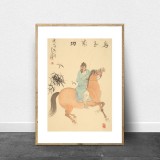 曹建濤 四尺三開(kāi)《馬到成功》 獨(dú)具特色水墨人物畫(huà)家