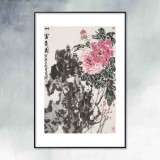 崔春剛 四尺三開(kāi)《大富貴圖》 青年才俊 中國(guó)當(dāng)代書(shū)畫(huà)研究院理事