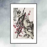 崔春剛 四尺三開《寒香》 青年才俊 中國當代書畫研究院理事