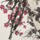 崔春剛 四尺三開《寒香》 青年才俊 中國當代書畫研究院理事