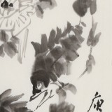 庾超然 四尺三開《有余圖》 黃鶴樓書畫院院長