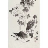 庾超然 四尺三開《有余圖》 黃鶴樓書畫院院長