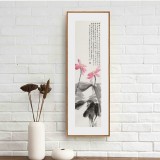 庾超然 四尺對開《愛蓮說》 黃鶴樓書畫院院長