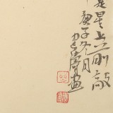 曹建濤 四尺三開《駿馬圖》 獨具特色水墨人物畫家