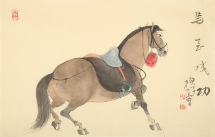 曹建濤 四尺三開《馬到成功》 獨具特色水墨人物畫家