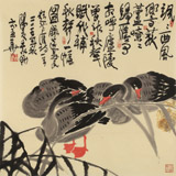 王永剛 四尺斗方《蘆花深處聽江流》 （詢價） 國家一級美術師