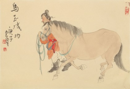 曹建濤 四尺三開《馬到成功》 獨具特色水墨人物畫家
