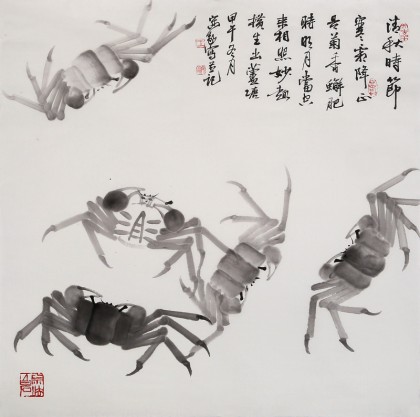 王守義 四尺斗方《清秋時(shí)節(jié)》 中書(shū)協(xié)會(huì)員 齊白石研究會(huì)會(huì)員