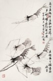 【已售】王守義 四尺三開《蝦趣圖》 中書協會員 齊白石研究會會員