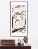 王永剛 三尺《好果紅于最高枝》 國家一級美術(shù)師（詢價）