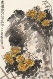 劉紀 四尺三開《東籬佳色可延年》 中國畫大家 真跡收藏