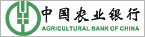 中國農業銀行