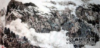 肖文斌四尺山水畫