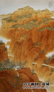 劉金河八尺精品《太行新曲》