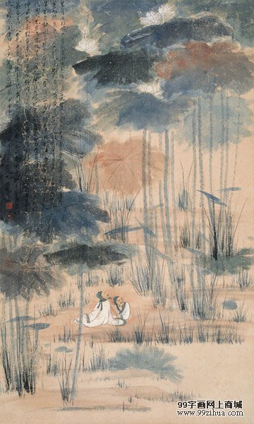 玉露清華 吳湖帆 /zihuabk/uploads/allimg/121222/120Z42606-0.jpg