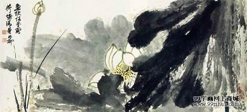 作品欣賞－5 謝稚柳 