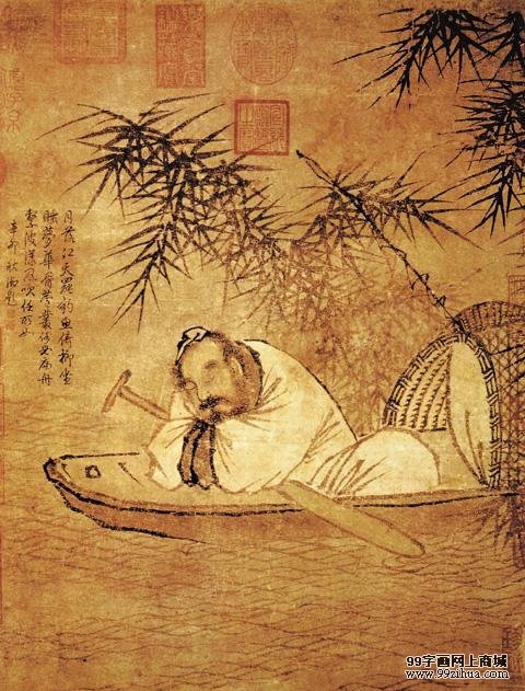秋江漁隱圖·宋代·馬遠/zihuabk/uploads/allimg/121223/141PU454-0.jpg